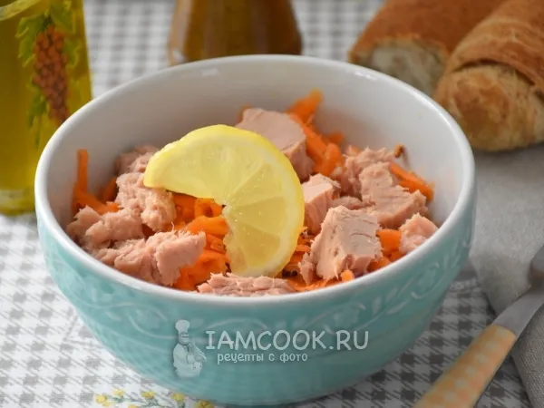 Фото блюда: Салат с тунцом и морковью