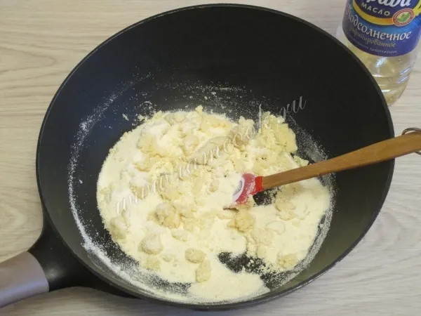 Шаг 3: иллюстрация