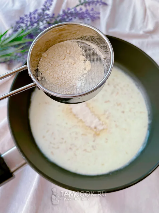 Шаг 13: иллюстрация