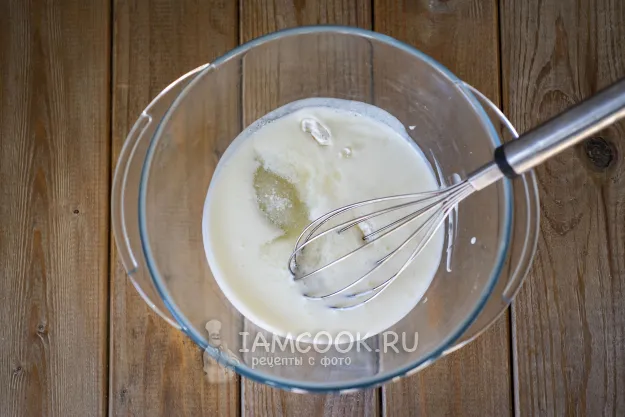 Шаг 2: иллюстрация