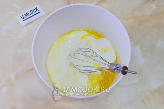 Шаг 2: иллюстрация