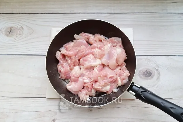 Шаг 3: иллюстрация