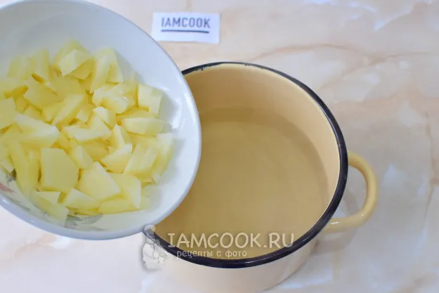 Шаг 2: иллюстрация