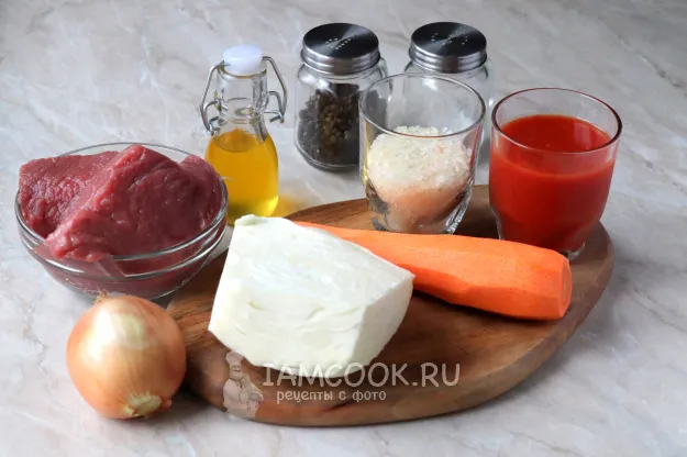 Шаг 1: иллюстрация