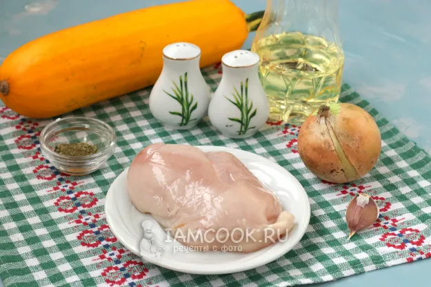 Шаг 1: иллюстрация