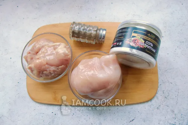 Шаг 1: иллюстрация