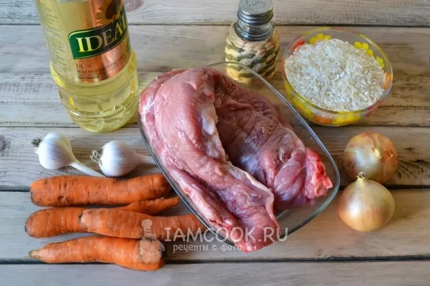 Шаг 1: иллюстрация