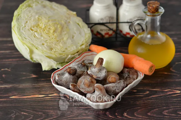 Шаг 1: иллюстрация