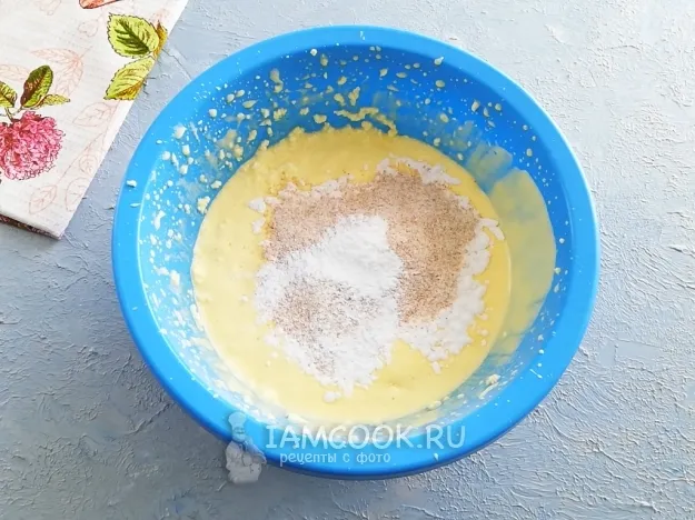 Шаг 5: иллюстрация