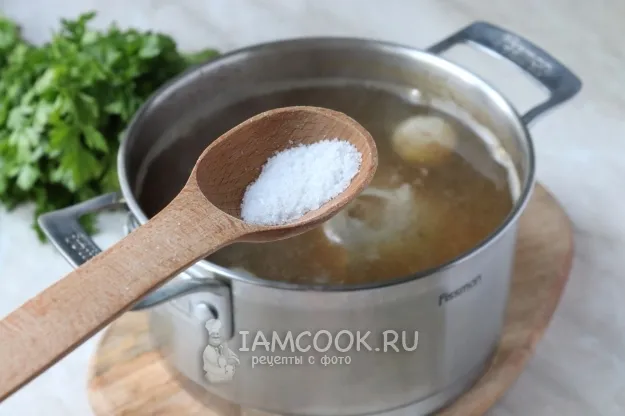 Шаг 6: иллюстрация