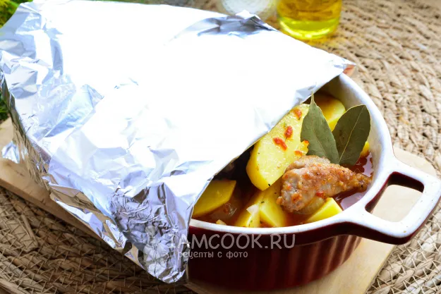 Шаг 10: иллюстрация