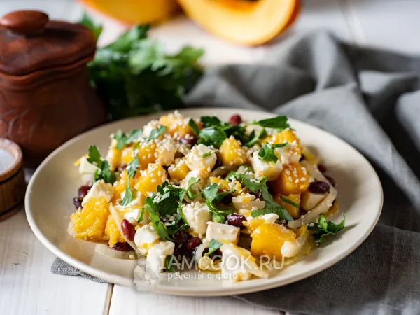 Фото блюда: Салат с фасолью и тыквой