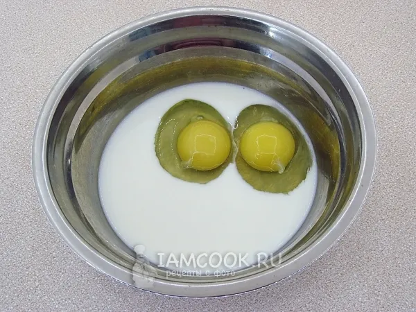 Шаг 2: иллюстрация