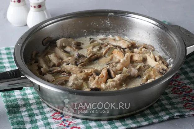 Шаг 9: иллюстрация