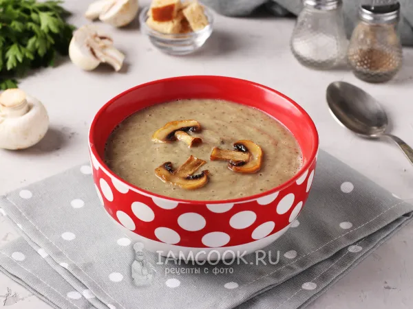 Фото блюда: Суп-пюре из шампиньонов и кабачков