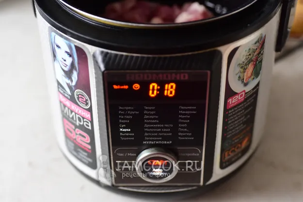 Шаг 4: иллюстрация