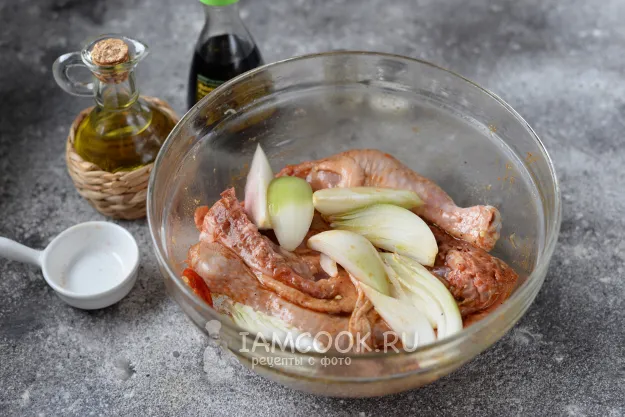 Шаг 3: иллюстрация