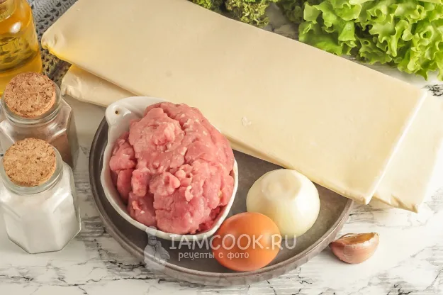 Шаг 1: иллюстрация