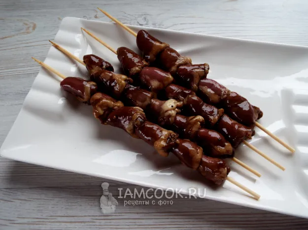 Шаг 3: иллюстрация