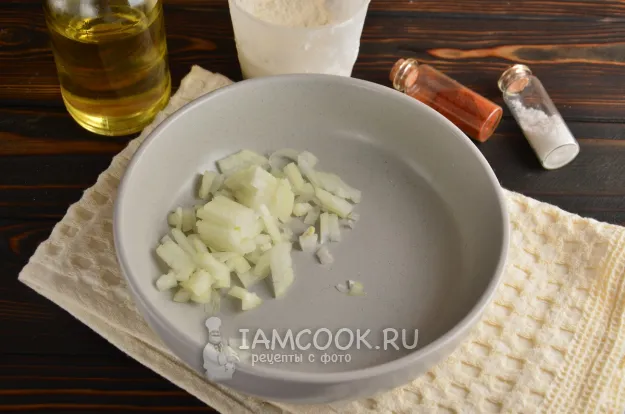 Шаг 2: иллюстрация