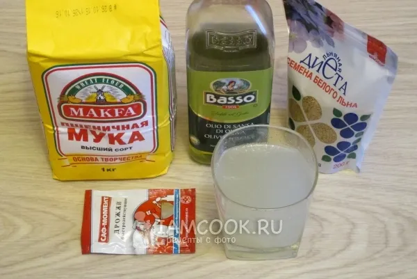 Шаг 1: иллюстрация