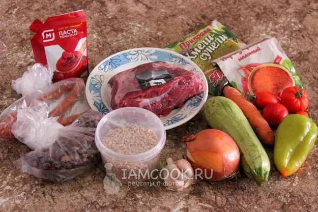 Шаг 1: иллюстрация