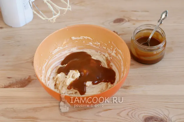 Шаг 13: иллюстрация