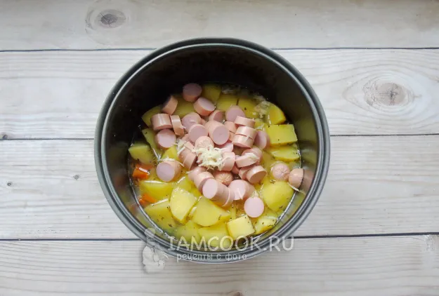 Шаг 6: иллюстрация