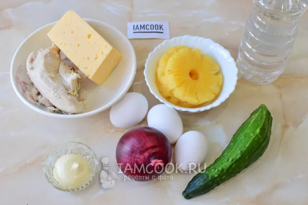 Шаг 1: иллюстрация