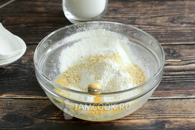 Шаг 3: иллюстрация