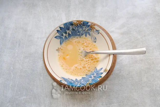 Шаг 10: иллюстрация