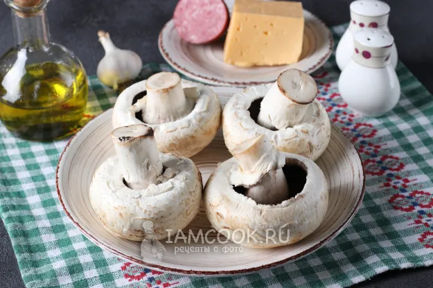 Шаг 1: иллюстрация