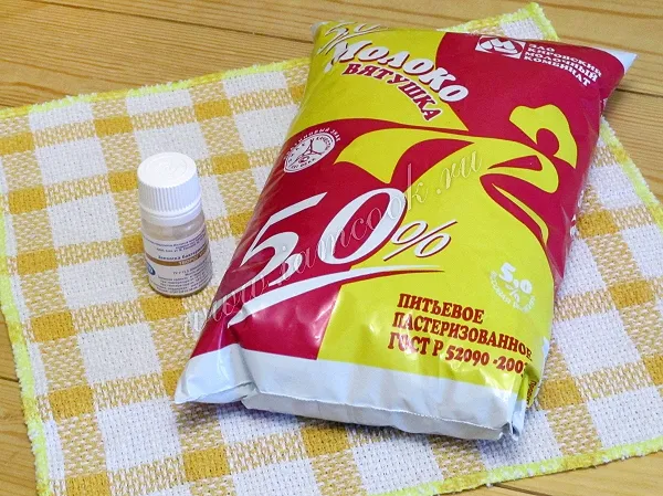 Шаг 1: иллюстрация