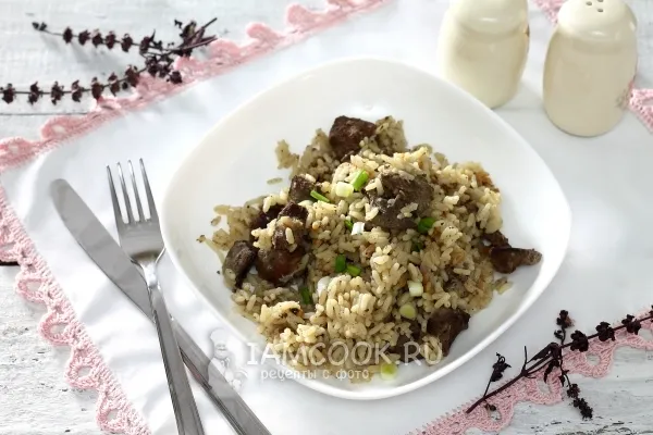 Шаг 9: иллюстрация