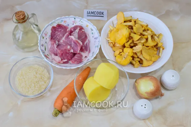 Шаг 1: иллюстрация