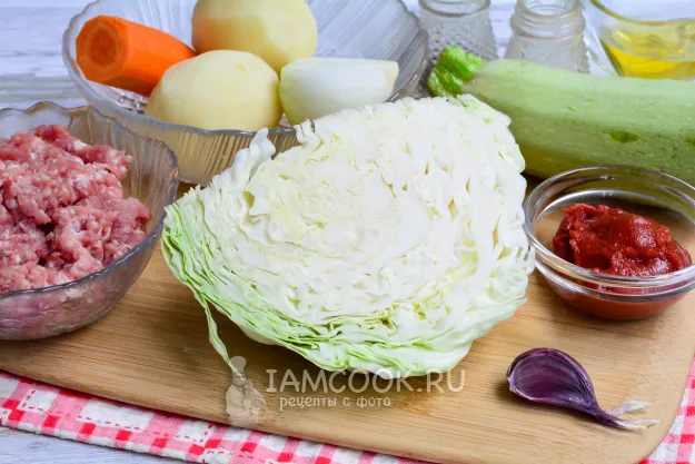 Шаг 1: иллюстрация