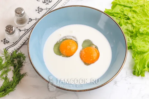 Шаг 2: иллюстрация