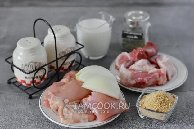 Шаг 1: иллюстрация