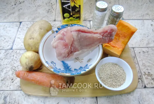 Шаг 1: иллюстрация