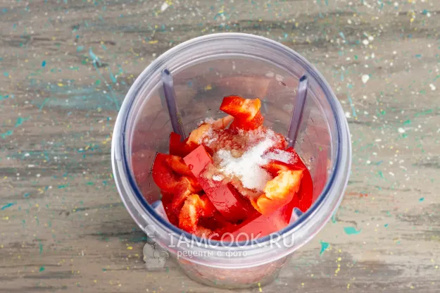 Шаг 4: иллюстрация