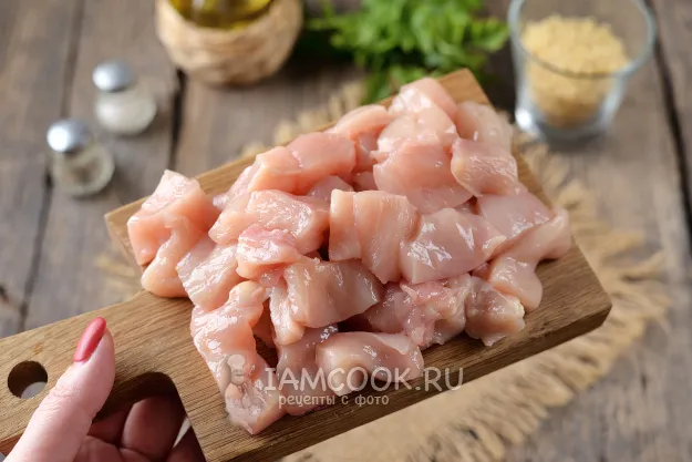 Шаг 2: иллюстрация