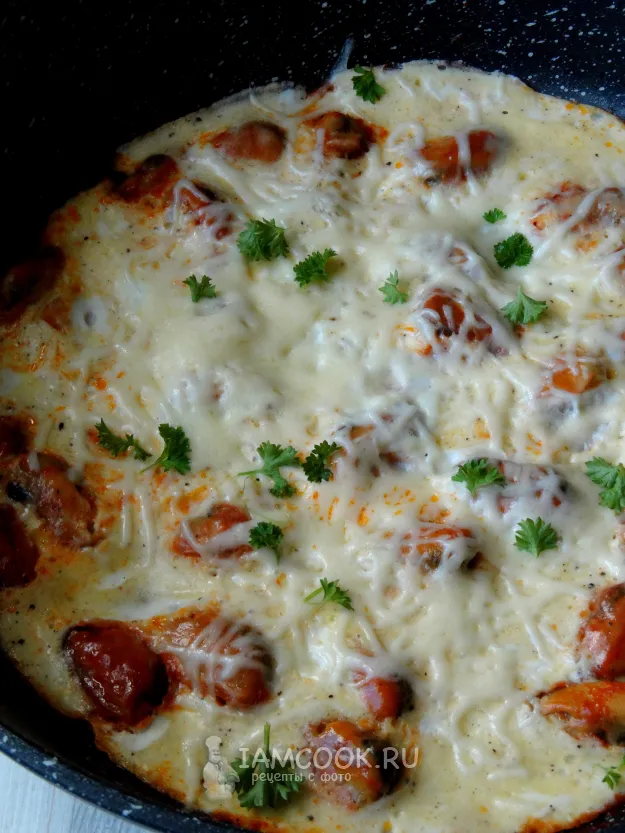 Шаг 10: иллюстрация