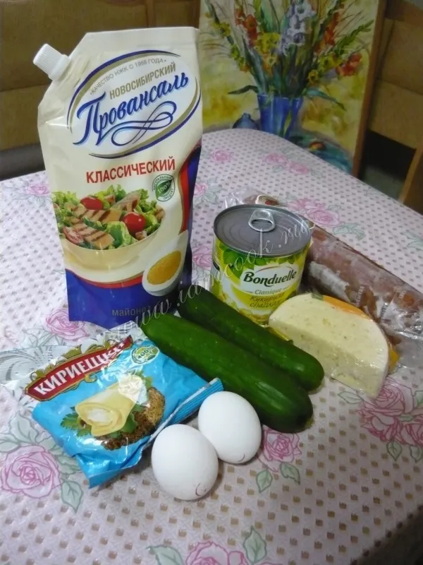 Шаг 1: иллюстрация