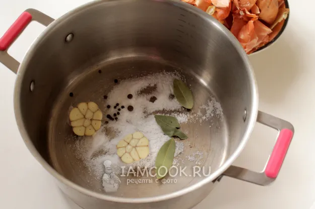 Шаг 2: иллюстрация