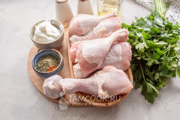 Шаг 1: иллюстрация