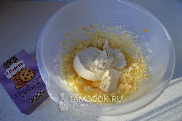 Шаг 4: иллюстрация