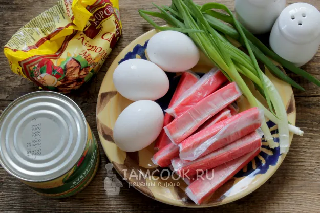 Шаг 1: иллюстрация