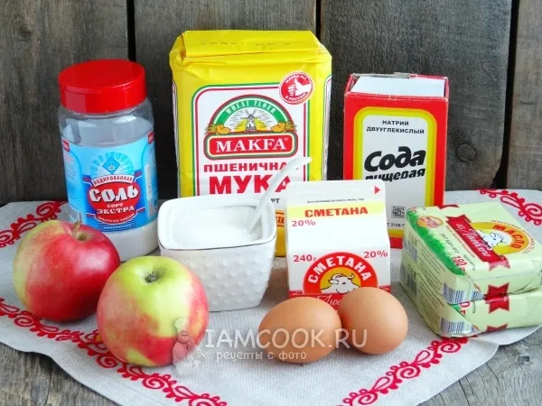 Шаг 2: иллюстрация