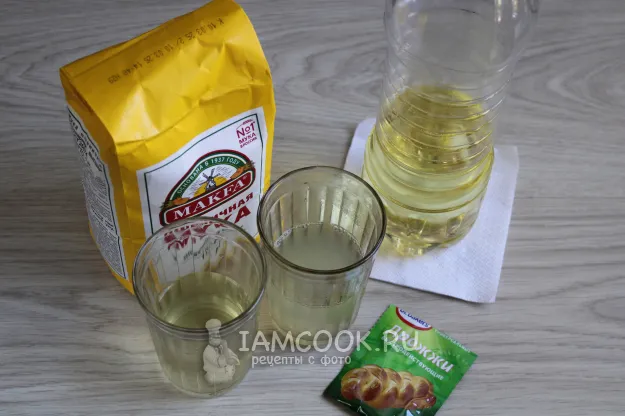 Шаг 1: иллюстрация