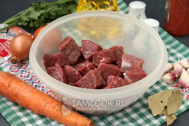 Шаг 2: иллюстрация